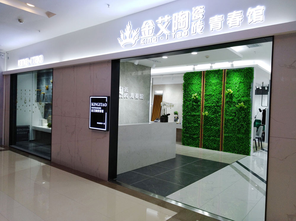 首页-PP视讯厅真人官方网站