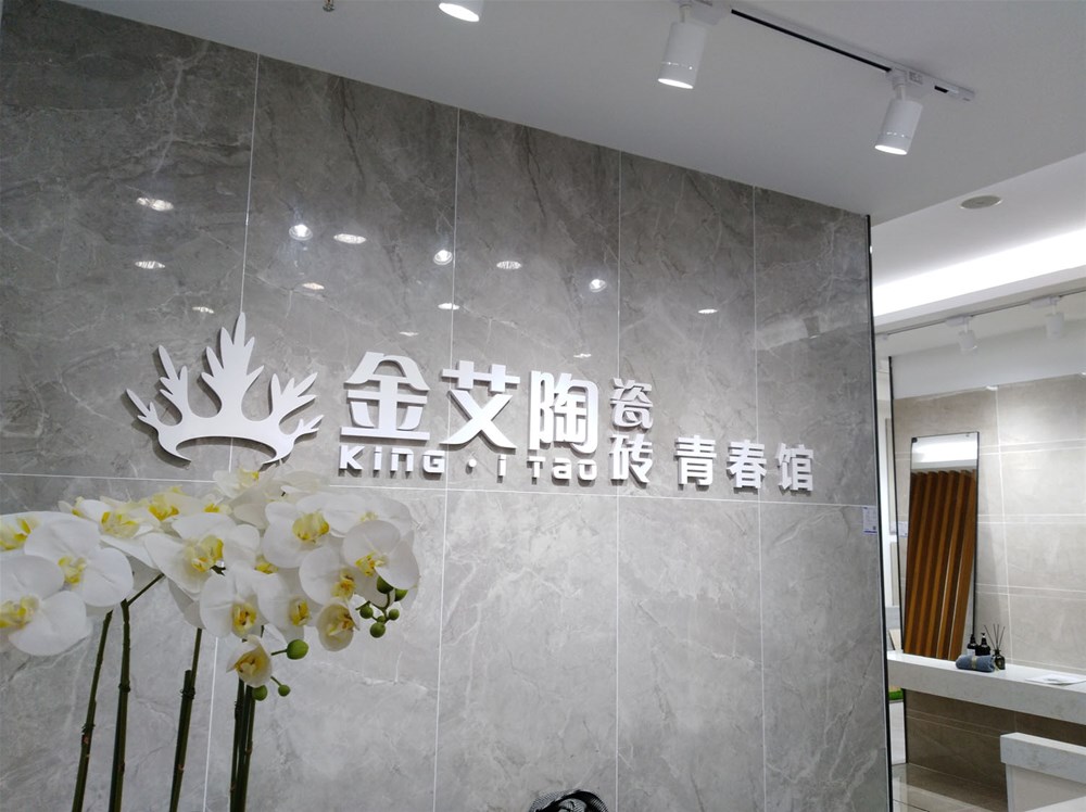 首页-PP视讯厅真人官方网站