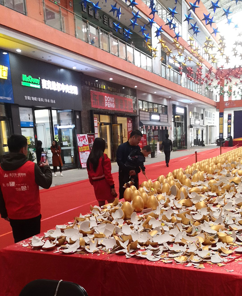 首页-PP视讯厅真人官方网站