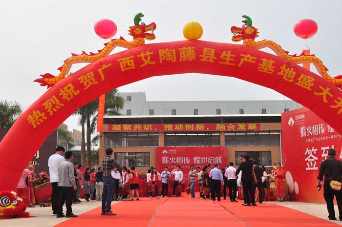 首页-PP视讯厅真人官方网站