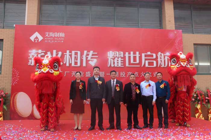 首页-PP视讯厅真人官方网站