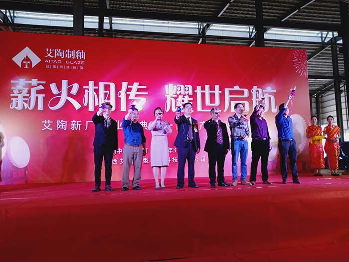 首页-PP视讯厅真人官方网站