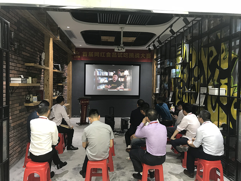 首页-PP视讯厅真人官方网站