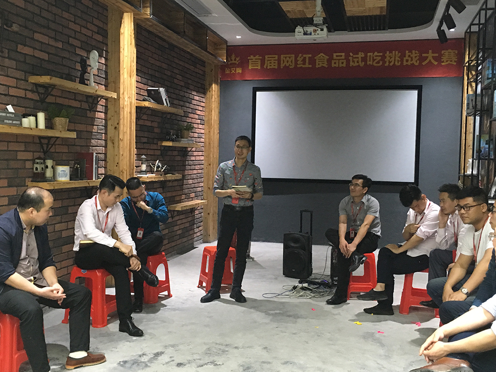 首页-PP视讯厅真人官方网站