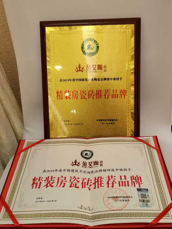 首页-PP视讯厅真人官方网站