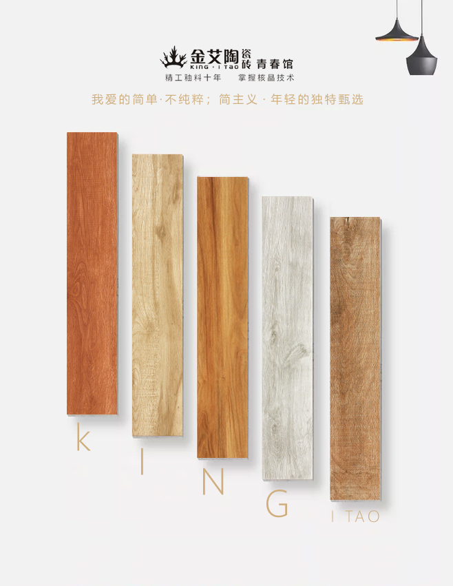 首页-PP视讯厅真人官方网站