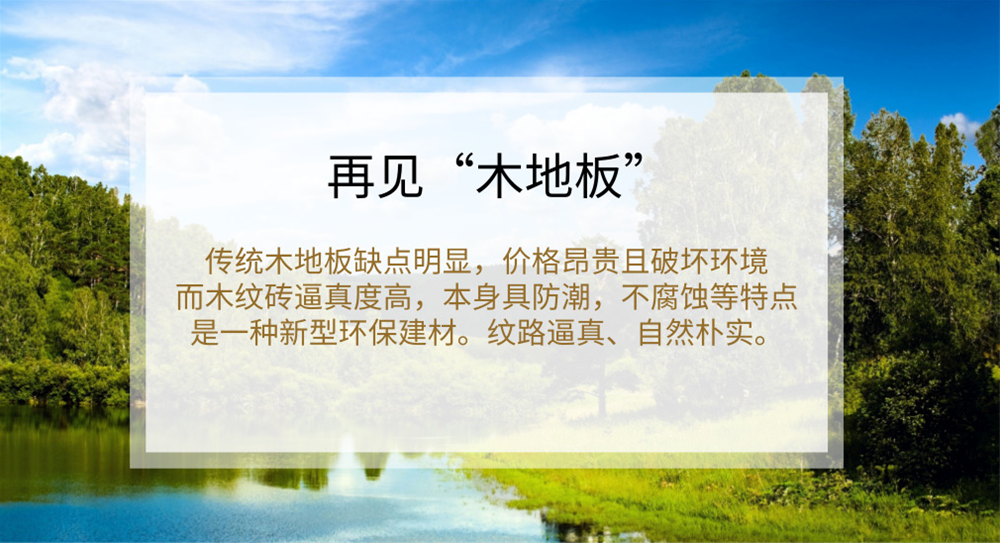 首页-PP视讯厅真人官方网站