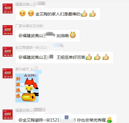 首页-PP视讯厅真人官方网站