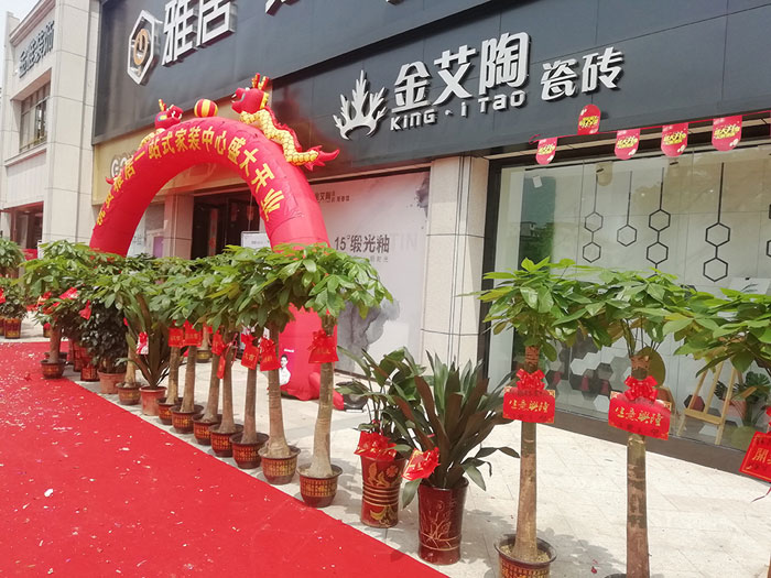 首页-PP视讯厅真人官方网站