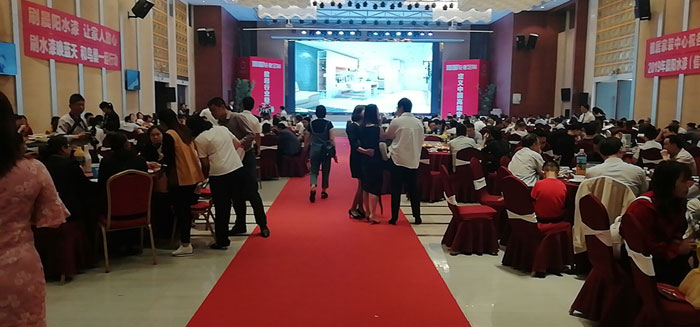 首页-PP视讯厅真人官方网站