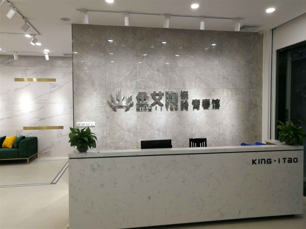 首页-PP视讯厅真人官方网站