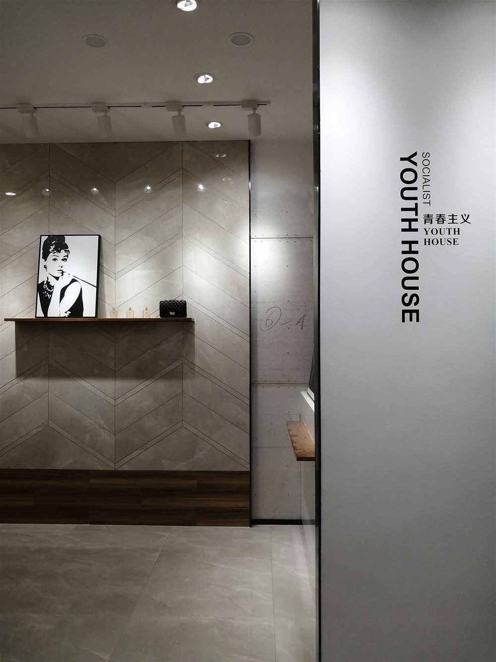 首页-PP视讯厅真人官方网站