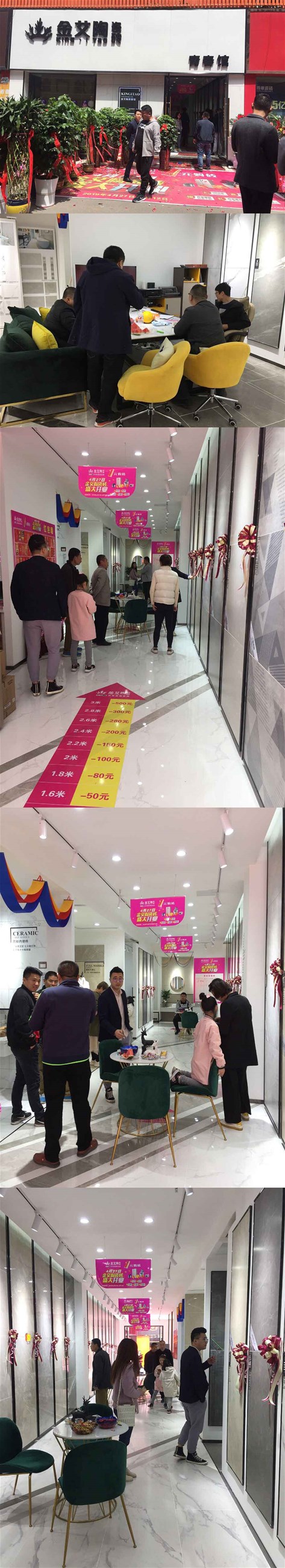 首页-PP视讯厅真人官方网站