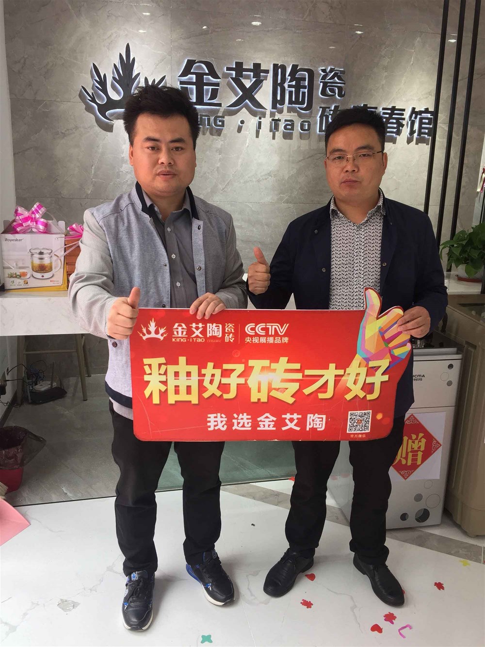 首页-PP视讯厅真人官方网站