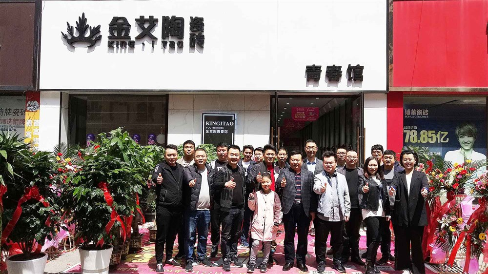 首页-PP视讯厅真人官方网站