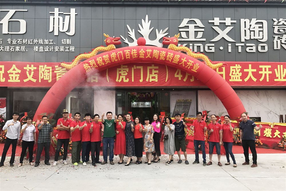 首页-PP视讯厅真人官方网站