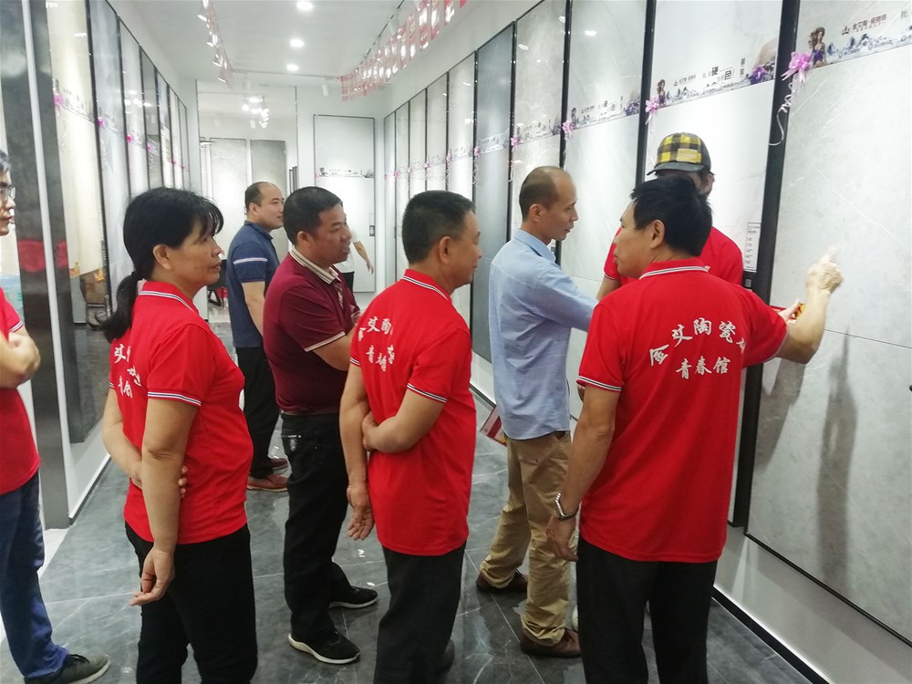 首页-PP视讯厅真人官方网站