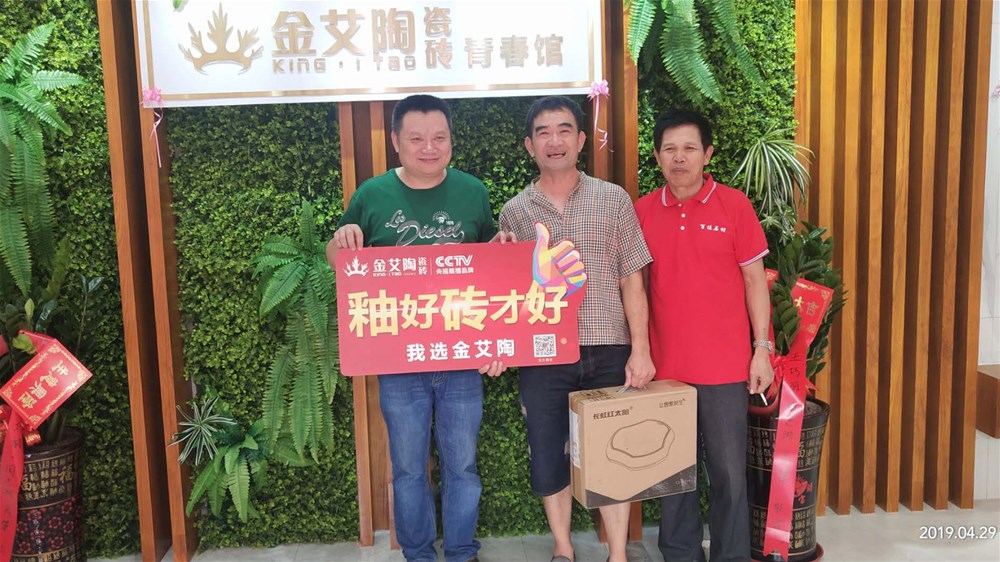 首页-PP视讯厅真人官方网站