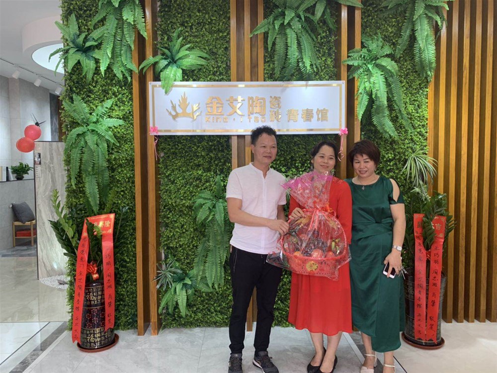 首页-PP视讯厅真人官方网站