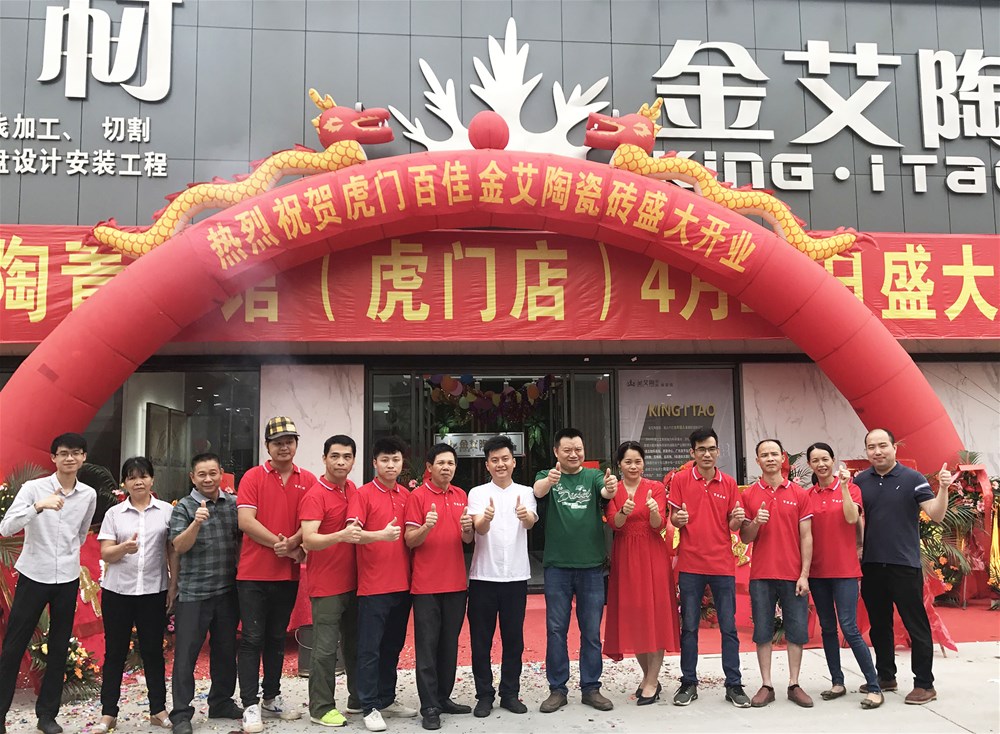 首页-PP视讯厅真人官方网站