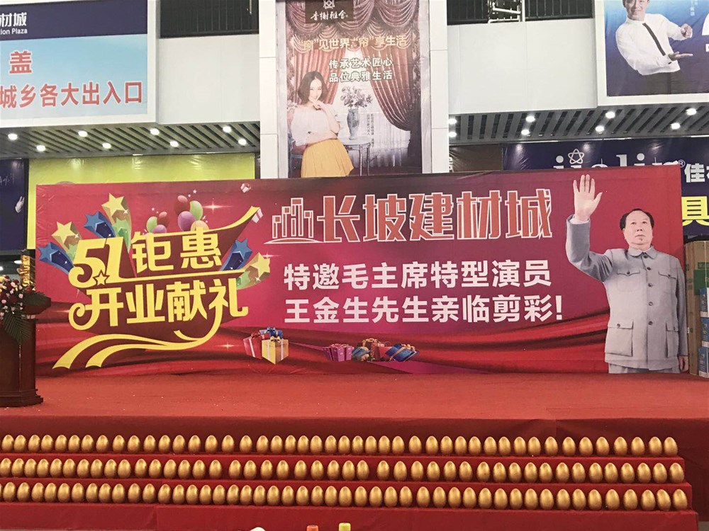 首页-PP视讯厅真人官方网站