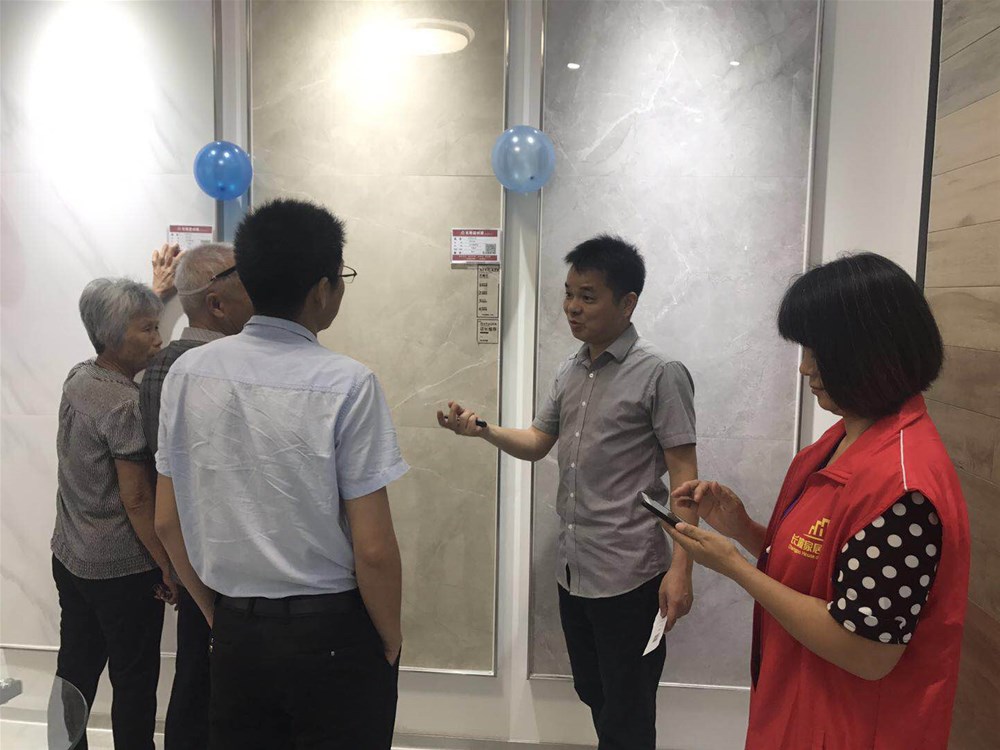 首页-PP视讯厅真人官方网站