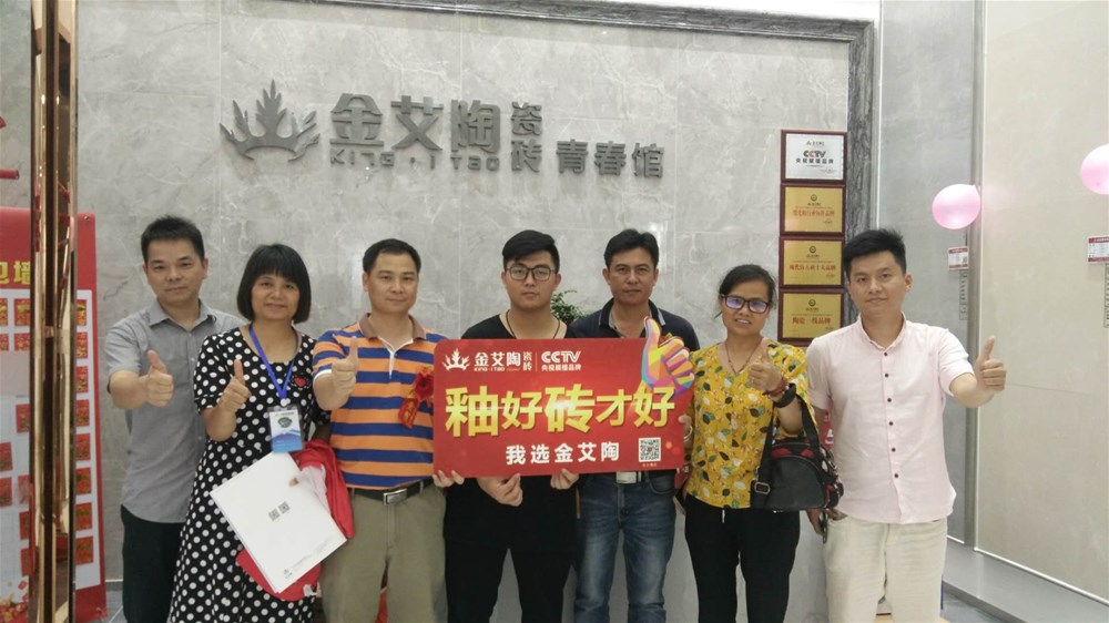 首页-PP视讯厅真人官方网站