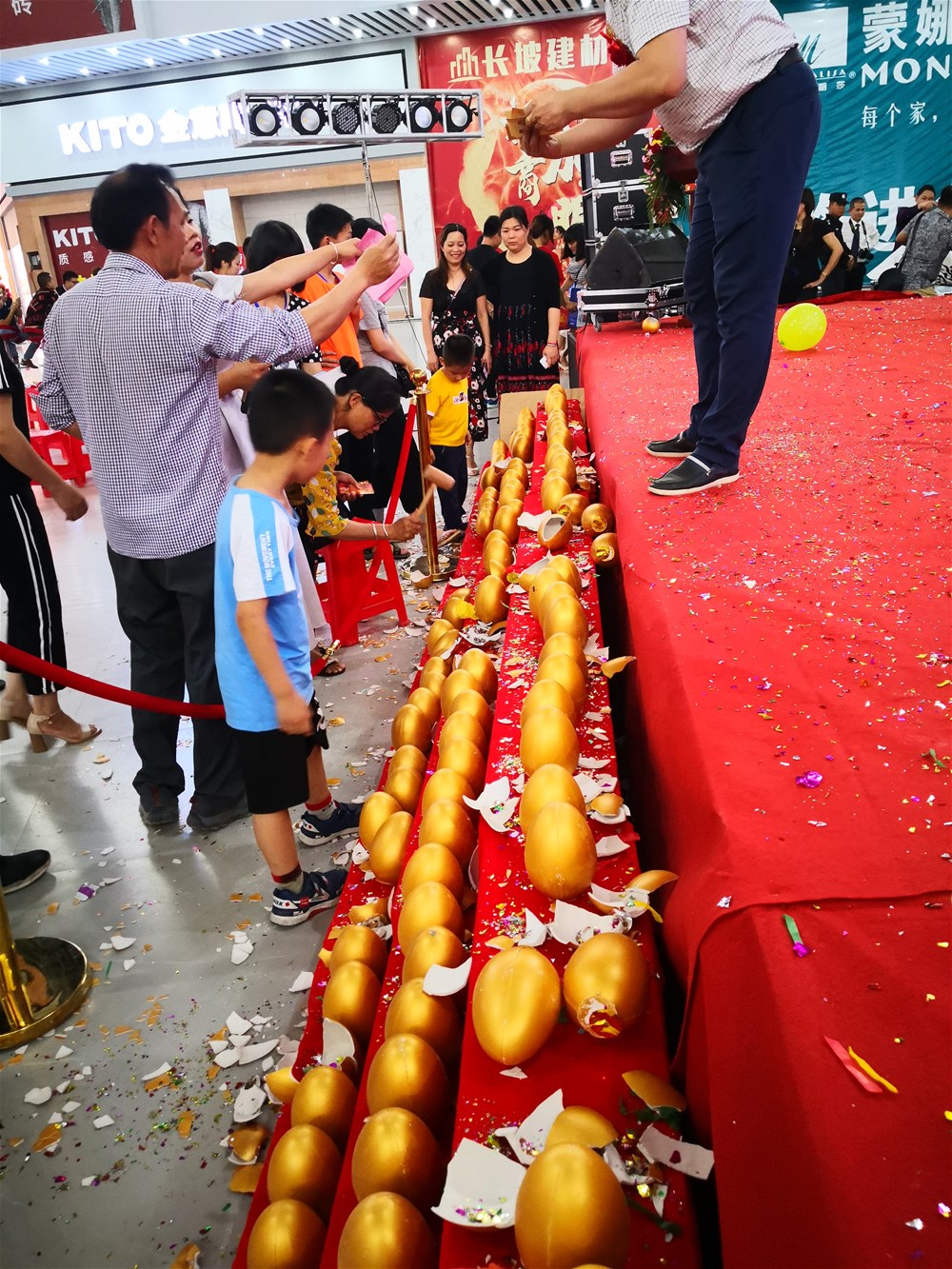 首页-PP视讯厅真人官方网站