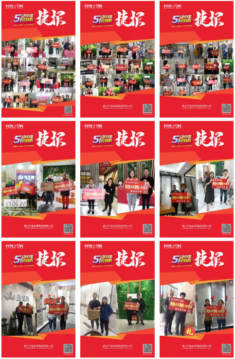 首页-PP视讯厅真人官方网站