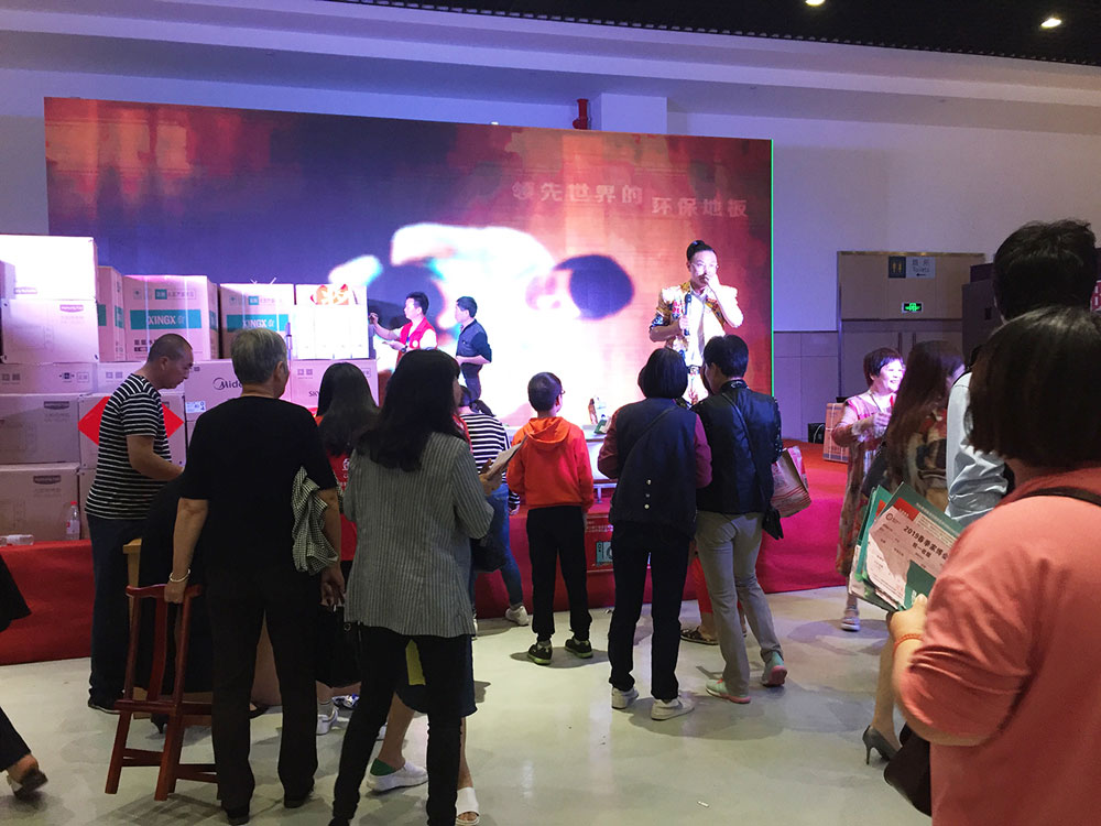 首页-PP视讯厅真人官方网站