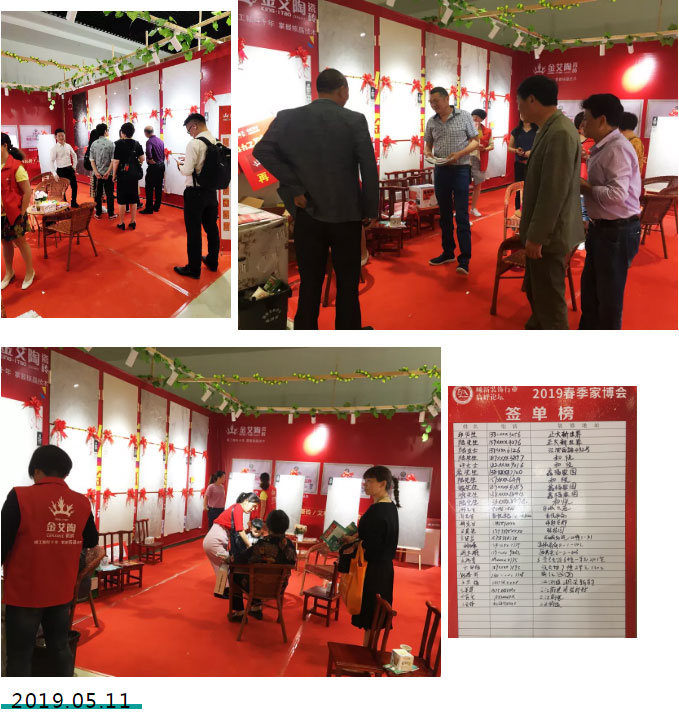 首页-PP视讯厅真人官方网站