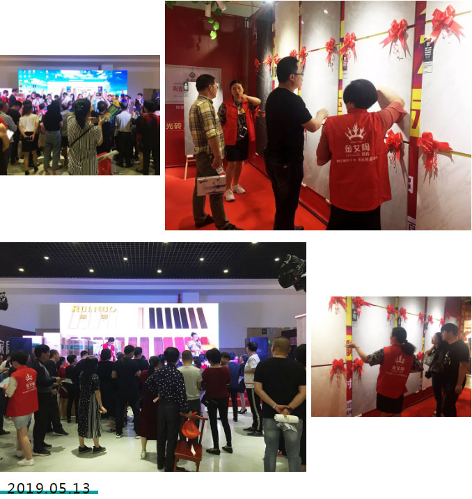 首页-PP视讯厅真人官方网站