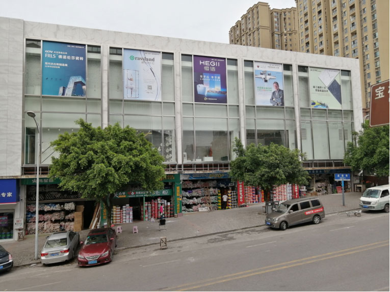 首页-PP视讯厅真人官方网站