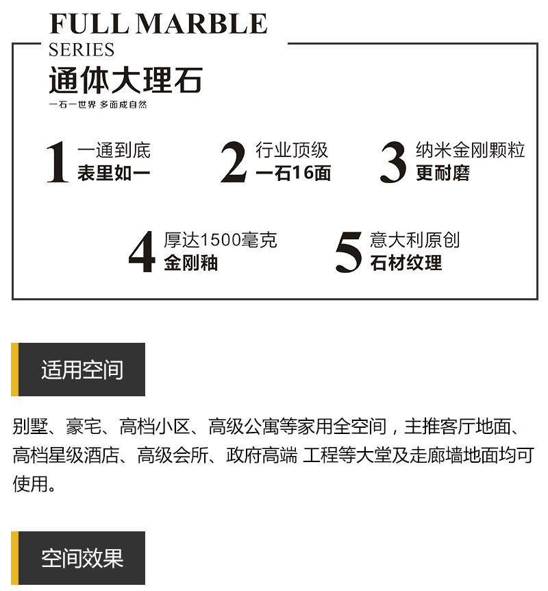 首页-PP视讯厅真人官方网站