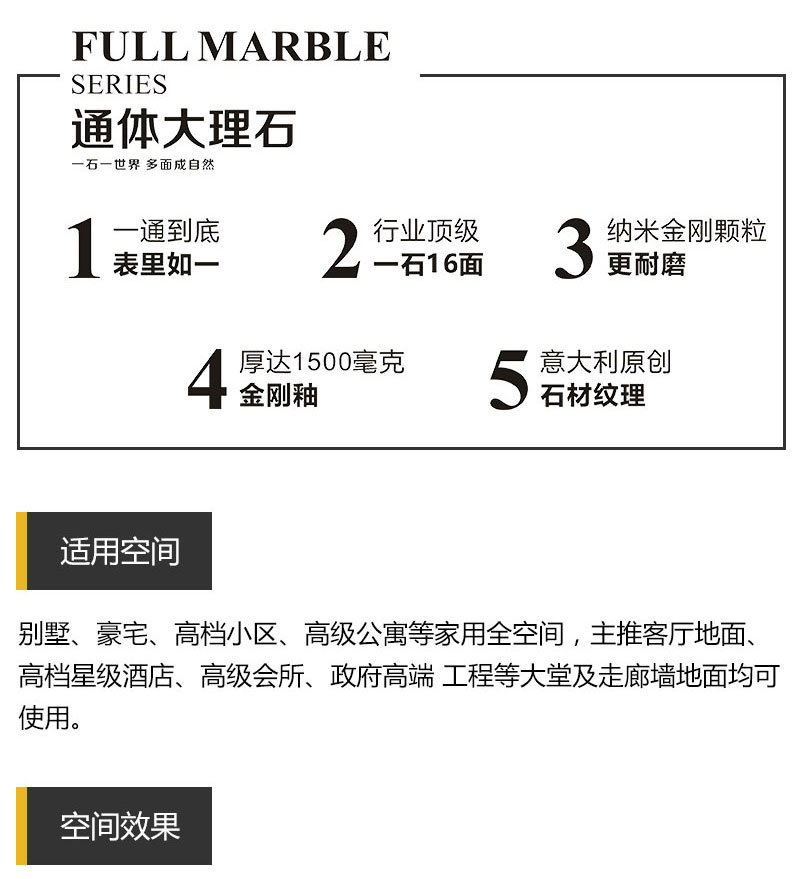 首页-PP视讯厅真人官方网站