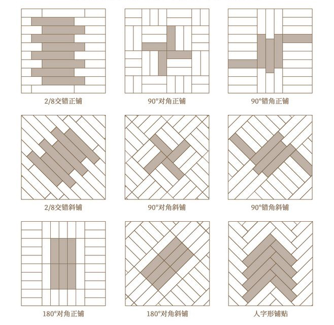 首页-PP视讯厅真人官方网站