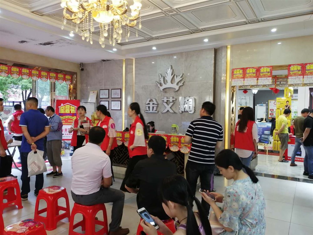 首页-PP视讯厅真人官方网站