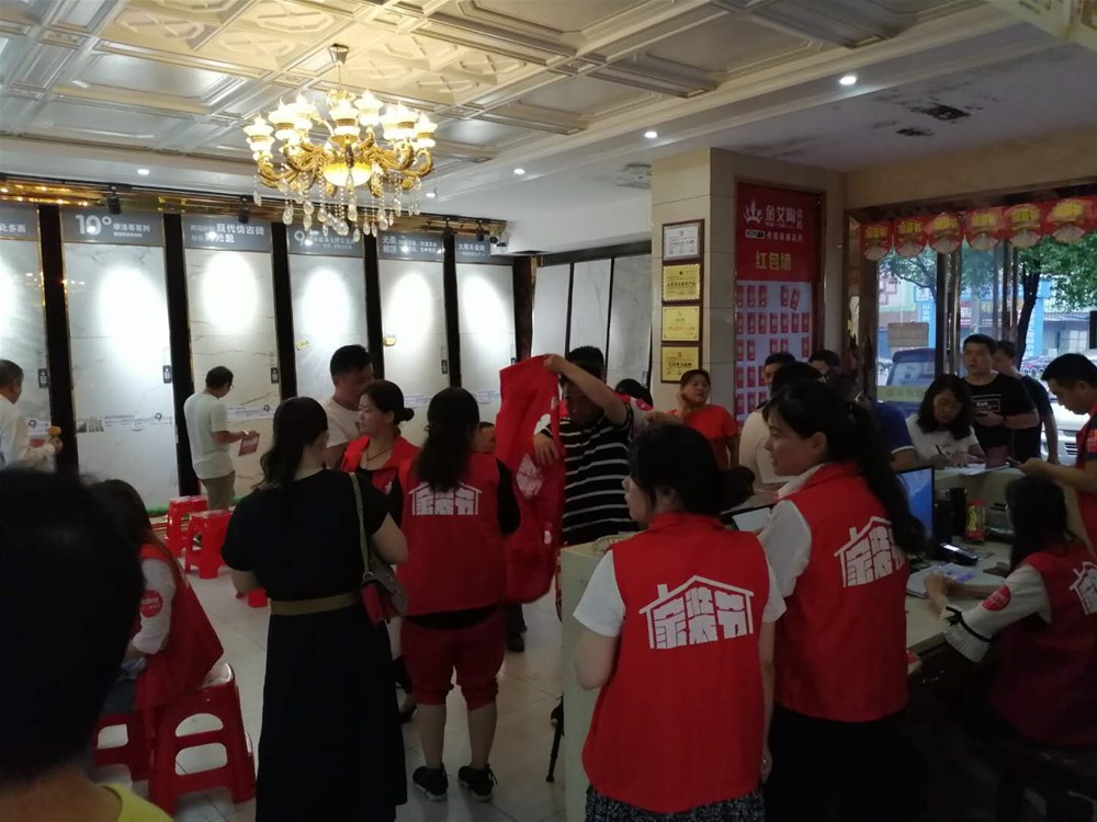 首页-PP视讯厅真人官方网站