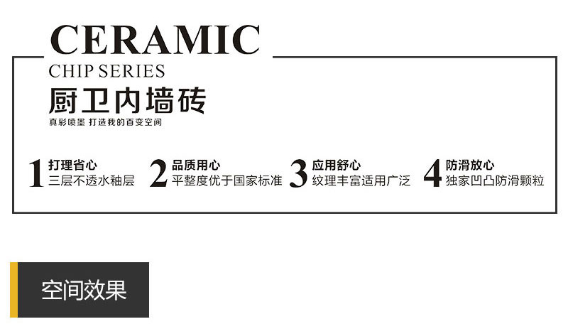 首页-PP视讯厅真人官方网站