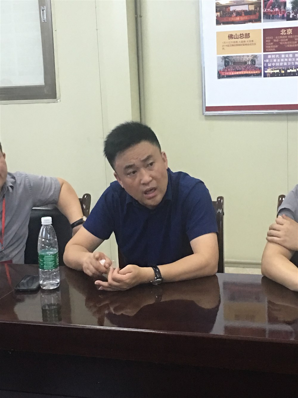 首页-PP视讯厅真人官方网站