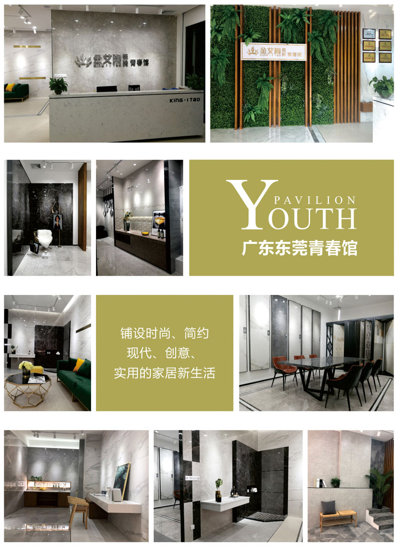 首页-PP视讯厅真人官方网站