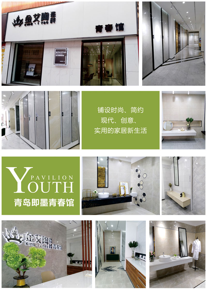 首页-PP视讯厅真人官方网站