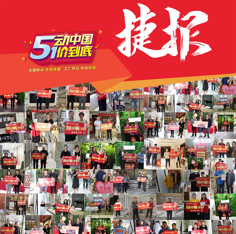 首页-PP视讯厅真人官方网站