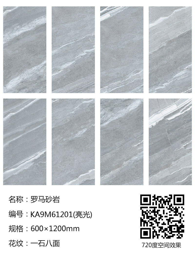 首页-PP视讯厅真人官方网站