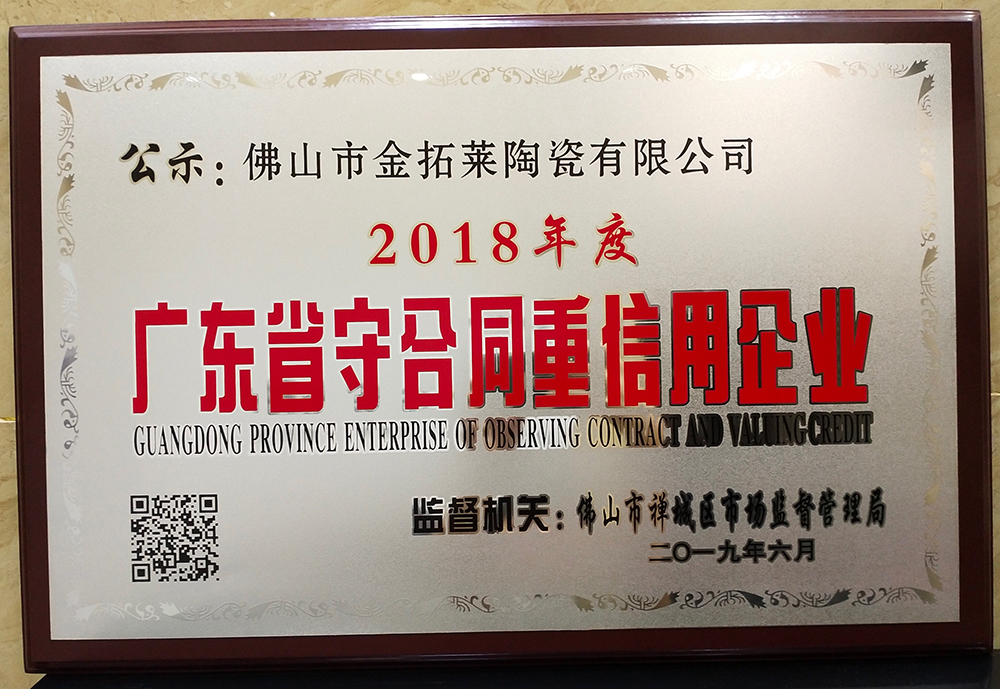 首页-PP视讯厅真人官方网站