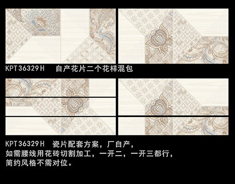 首页-PP视讯厅真人官方网站