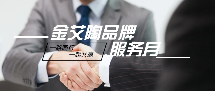 首页-PP视讯厅真人官方网站