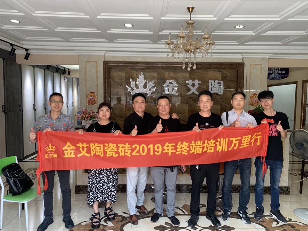 首页-PP视讯厅真人官方网站