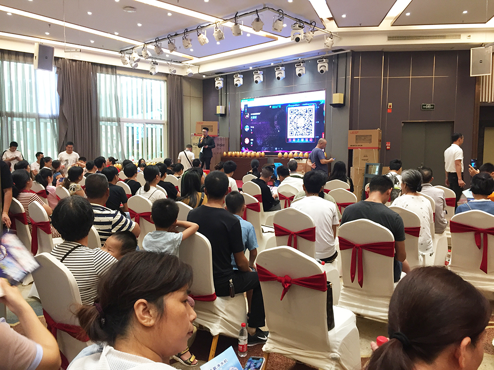 首页-PP视讯厅真人官方网站