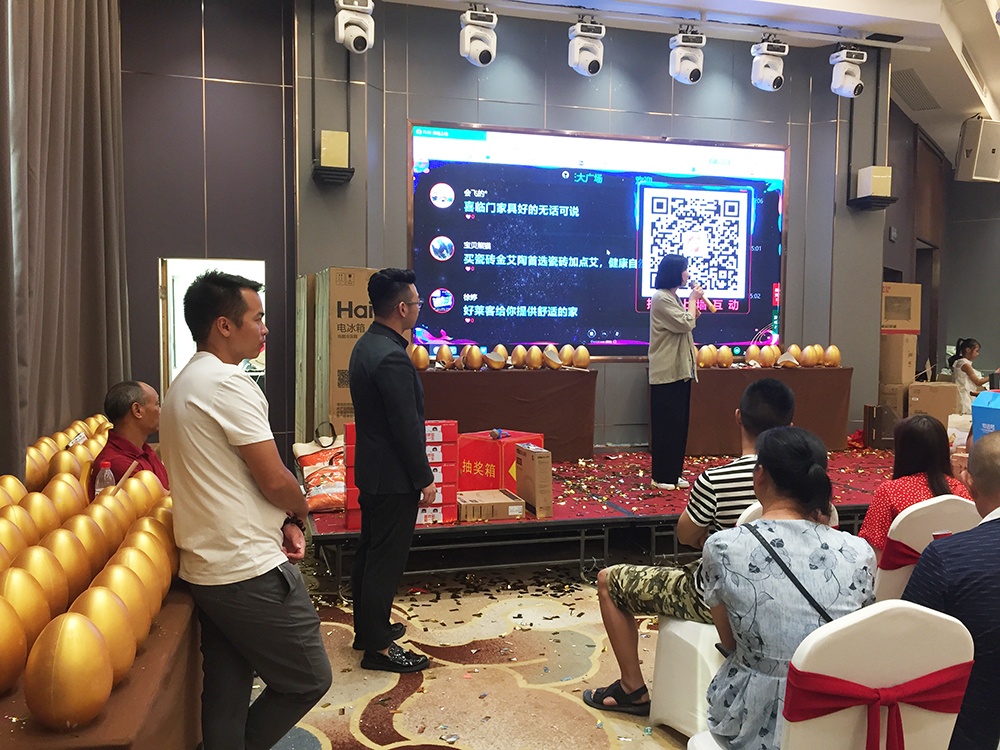 首页-PP视讯厅真人官方网站